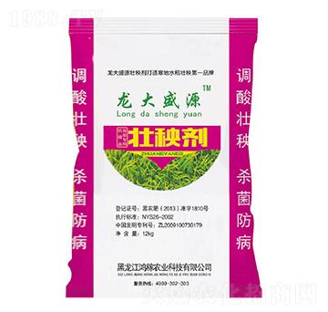 ���턩-����ʢԴ-�����r(n��ng)�I(y��)