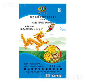 ͨ�����ЙC�o�C��(f��)�����11-14-10-���