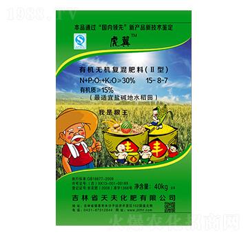 �ЙC�o�C��(f��)���15-8-7-���