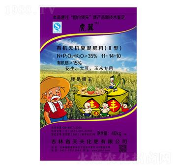 �ЙC�o�C��(f��)���11-14-10-����-���