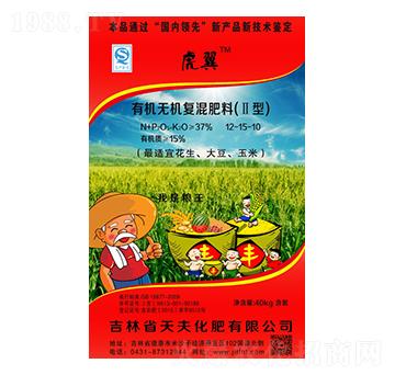 �ЙC�o�C��(f��)���12-15-10-����-���