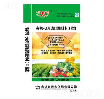 �ЙC�o�C��(f��)���12-0-3-���