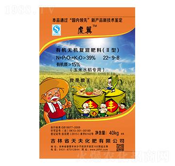 �ЙC�o�C��(f��)���22-9-8-���