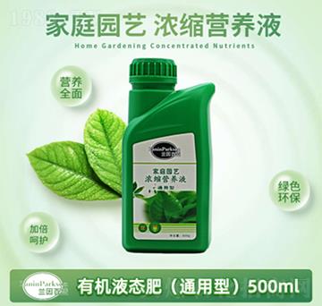 ͨ���ͼ�ͥ�@ˇ��s�I�B(y��ng)Һ-ïʢ����