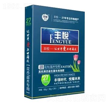 ������ľ���ø߿�Һ�B(t��i)�������L(zh��ng)ЧҺ��-�S��-ʷ�Ͽ�