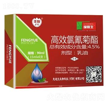 4.5%��Ч����������ͣ�90ml��-�G����-ʷ�Ͽ�
