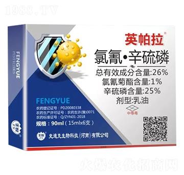 26%���衤����������-Ӣ����-ʷ�Ͽ�