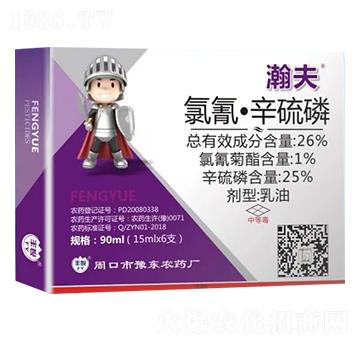 26%���衤����������-嫷�-ʷ�Ͽ�