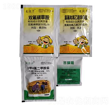 50克每升雙氟磺草胺200克每升氯氟吡氧乙酸異辛酯+74%2甲4氯二甲胺鹽+75%苯磺隆-豐收樂