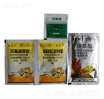 50克每升雙氟磺草胺200克每升氯氟吡氧乙酸異辛酯+15%炔草酯+75%苯磺隆-豐收樂