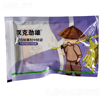 小麥除草劑套裝-雙克勁雄-豐收樂