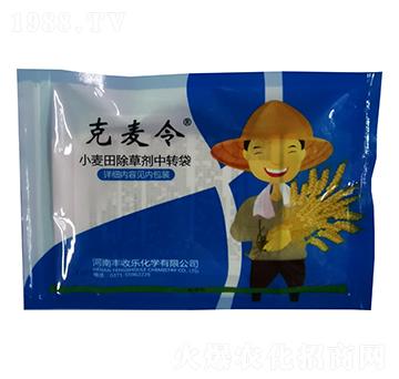 小麥除草劑套裝-克麥令-豐收樂