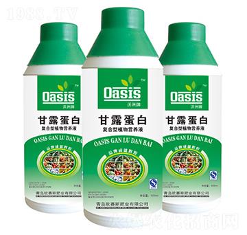 復合型植物營養(yǎng)液-沃洲牌-歐賽斯
