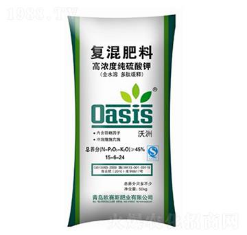 高濃度純硫酸鉀復混肥15-6-24-沃洲-歐賽斯