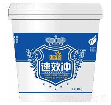 液體沖施肥-歐賽斯