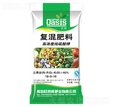 高濃度純硫酸鉀復混肥18-9-18-沃洲-歐賽斯