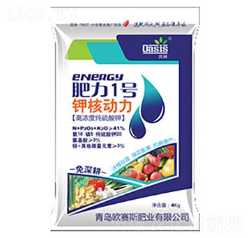 高濃度純硫酸鉀-肥力1號-歐賽斯