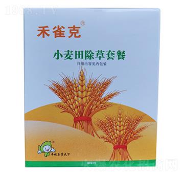 小麥除草套餐-禾雀克-豐收樂