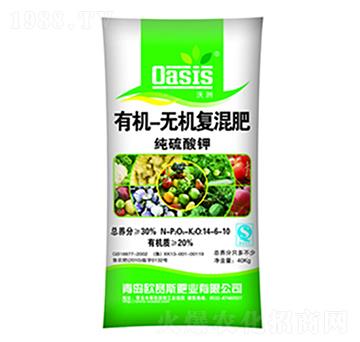 純硫酸鉀有機-無機復混肥14-6-10-歐賽斯