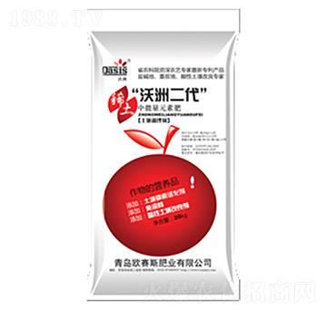 沃洲二代稀土中微量元素（土壤調(diào)理劑）-歐賽斯