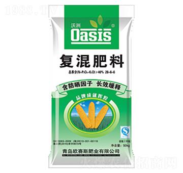 沃洲氯基復混肥28-6-6-歐賽斯
