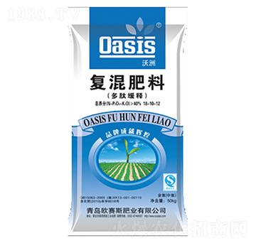 沃洲氯基復混肥18-10-12-歐賽斯