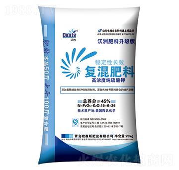 穩(wěn)定性長效復混肥15-6-24-沃洲-歐賽斯