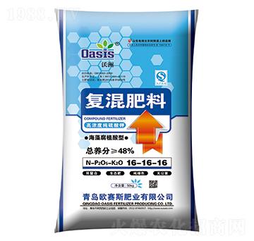 高濃度純硫酸鉀復混肥16-16-16-沃洲-歐賽斯