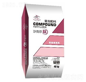 全水溶復合肥15-5-28+TE-沙克爾肽-歐賽斯