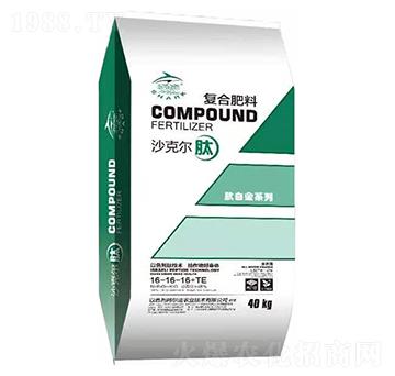 全水溶復合肥16-16-16+TE-沙克爾肽-歐賽斯