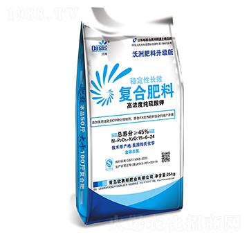 沃洲氨基寡糖素復合肥15-6-24-歐賽斯