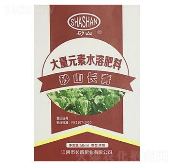 ����Ԫ��ˮ�ܷ���-ɰɽ�L(zh��ng)��-�L(zh��ng)��ʘI(y��)