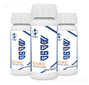 中量元素水溶肥料-迅力素達-世多樂