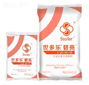 大量元素水溶肥料5-20-39+TE-碧亮-世多樂