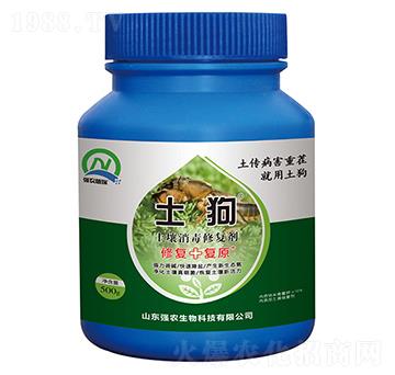 土壤消毒修復(fù)劑-土狗-強農(nóng)生物