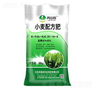 С���䷽��25-14-6-����ͬ-�������r(n��ng)�I(y��)