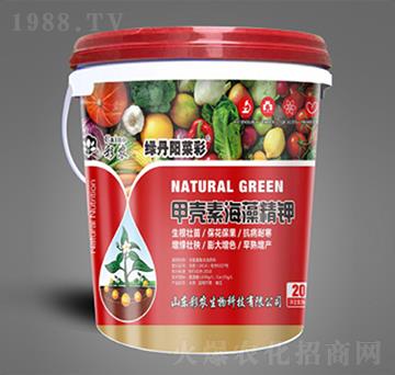 20kg�ך��غ��徫�-�G��ꖲ˲�