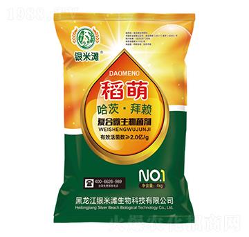 ���ȏ�(f��)��΢�������-�y�מ�����