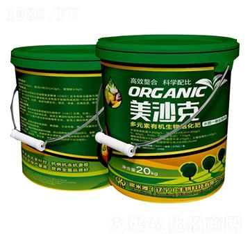 ��Ԫ���ЙC(j��)������-��ɳ��-�y�מ�����