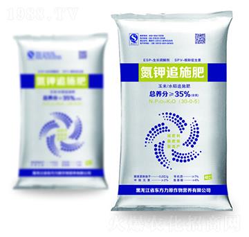 ����ˮ�����õ��׷ʩ��30-0-5-�|����ԭ