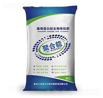 �ۺ������Sһ�w�����ͷ���-�|����ԭ