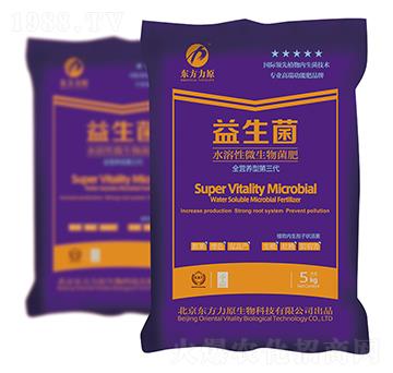 ˮ����΢�������-������-�|����ԭ