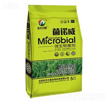 ΢�������-���Z��-�|����ԭ