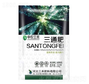 ��ͨ��-���r����