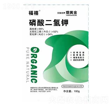 �������⛣�100g��-����