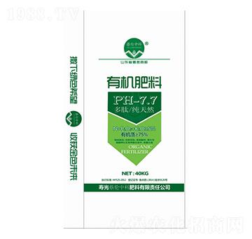 有機肥料-蔡倫中科