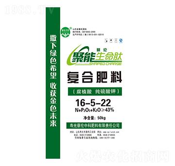 復合肥料16-5-22-聚能生命肽-蔡倫中科