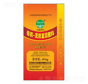 40kg有機無機復混肥12-4-9-蔡倫中科