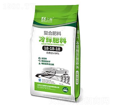 �ͺ����r����18-18-18-��֮Դ