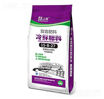 �ͺϷ������r����15-5-27-��֮Դ